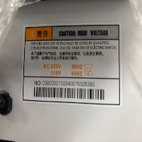 Simco Aerostat PC Ionizing Air Blower image 0